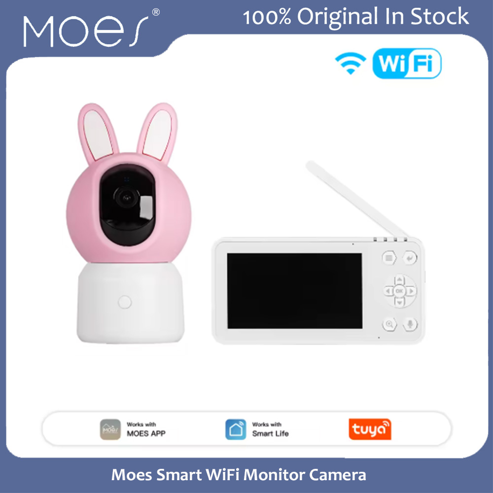 Smart Home Notifications - كاميرا مراقبة ذكية من Moes Tuya