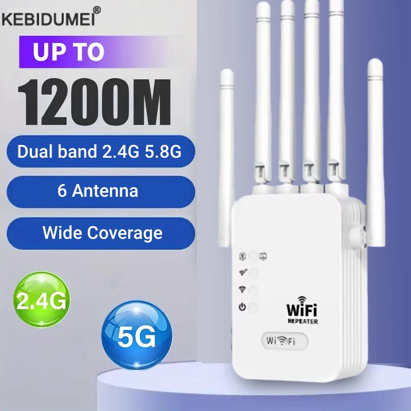 Smart Home Router - 1200Mbps اللاسلكية واي فاي مكرر 2.4G