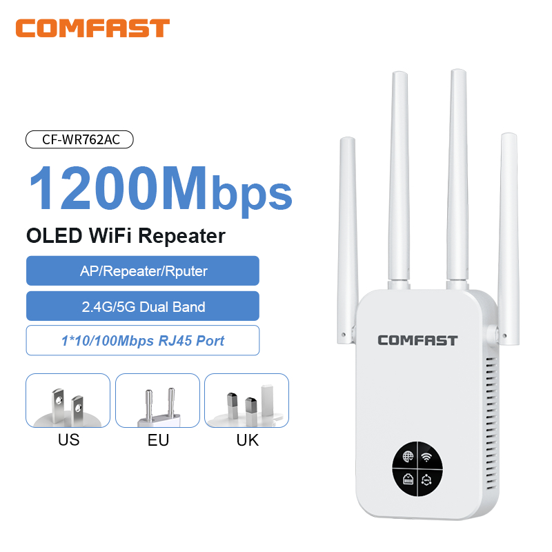 Smart Home Router - كومفاست 1200Mbps واي فاي مكرر شاشة