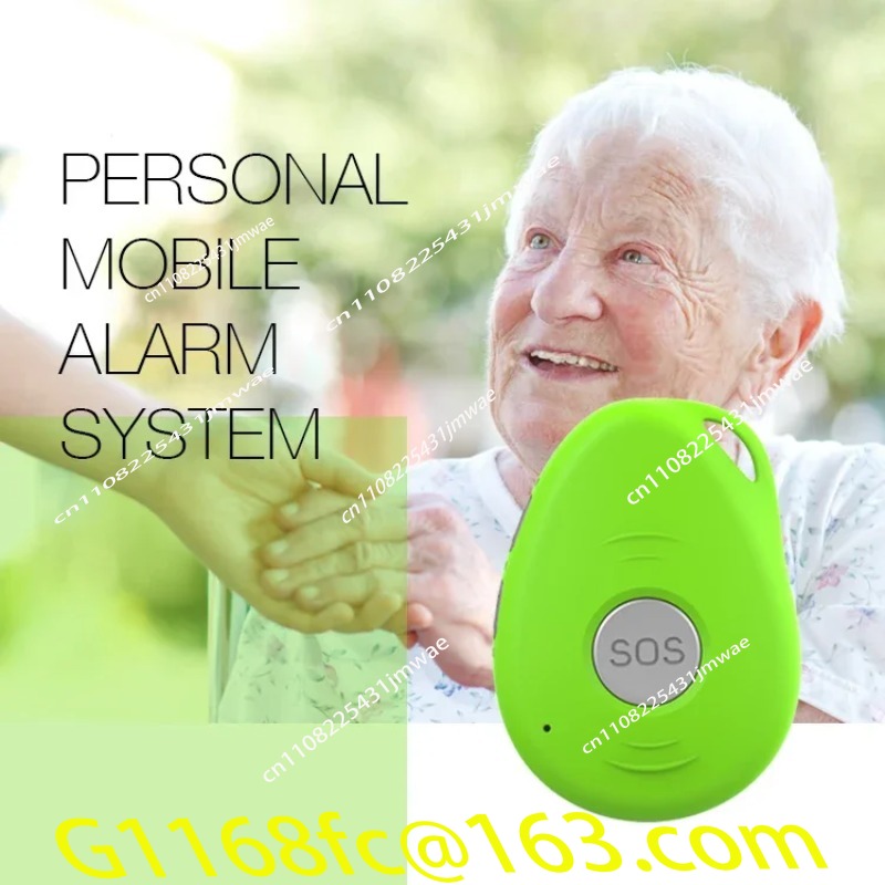Smart Elderly Home - جهاز تتبع GPS صغير ورخيص مع