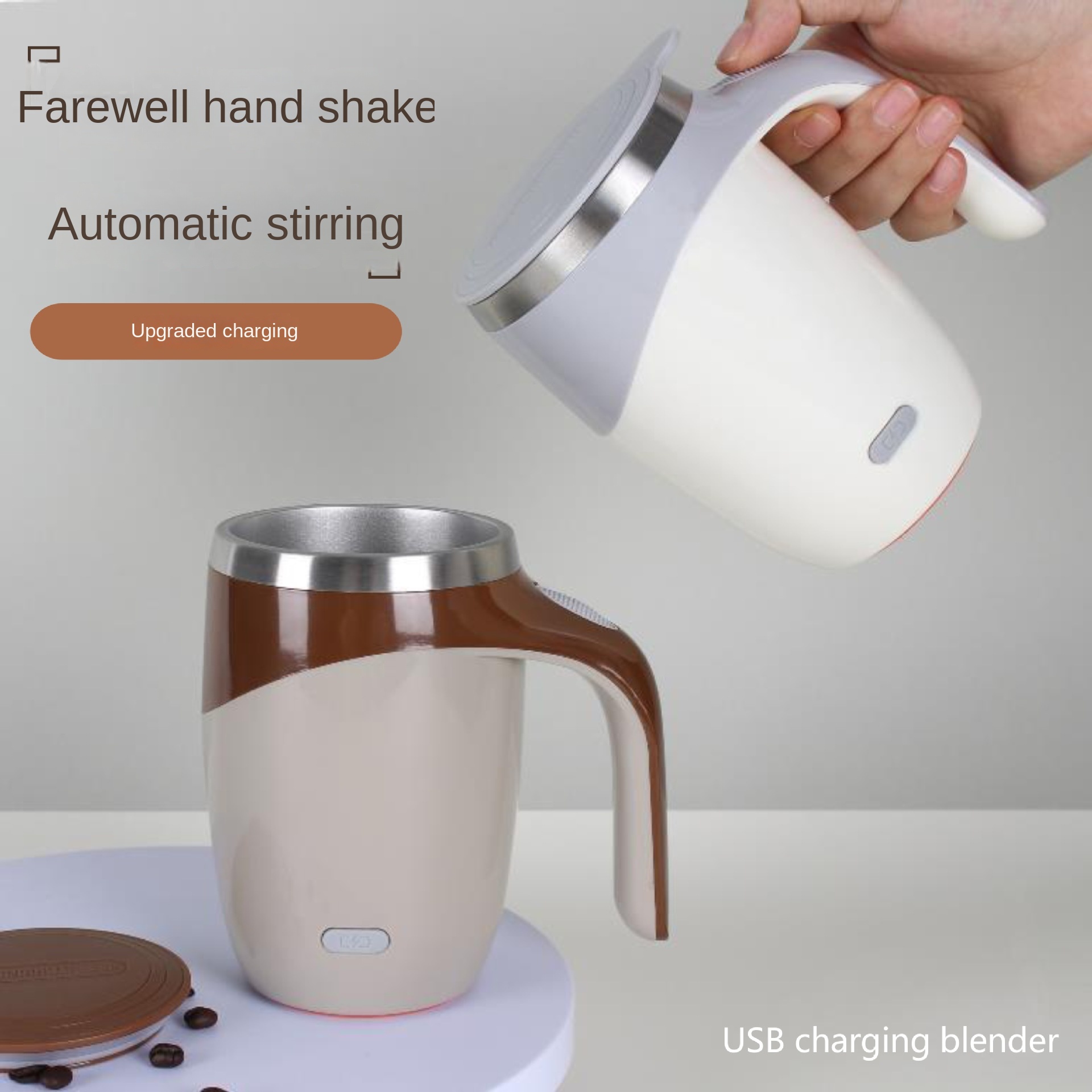 Smart Home Yam Pounder - التلقائي الذاتي اثارة أكواب الفولاذ المقاوم