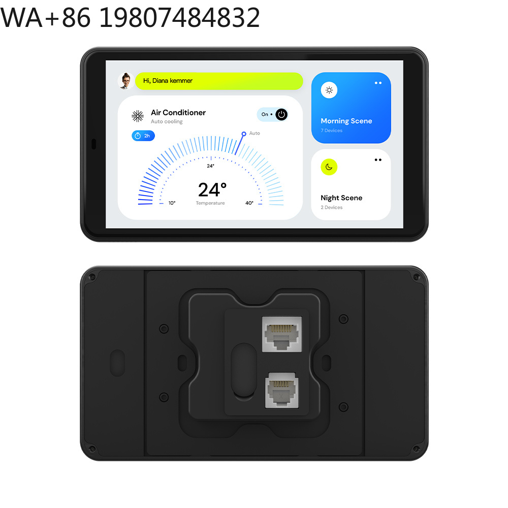 Smart Home Panel - لوحة تحكم ذكية للمنزل بشاشة لمس