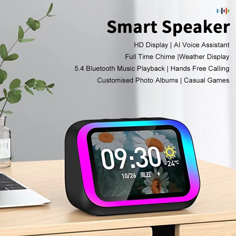 مساعد صوتي ذكي مع مكبر صوت بلو - مراجعة Smart Home Speaker وسعره