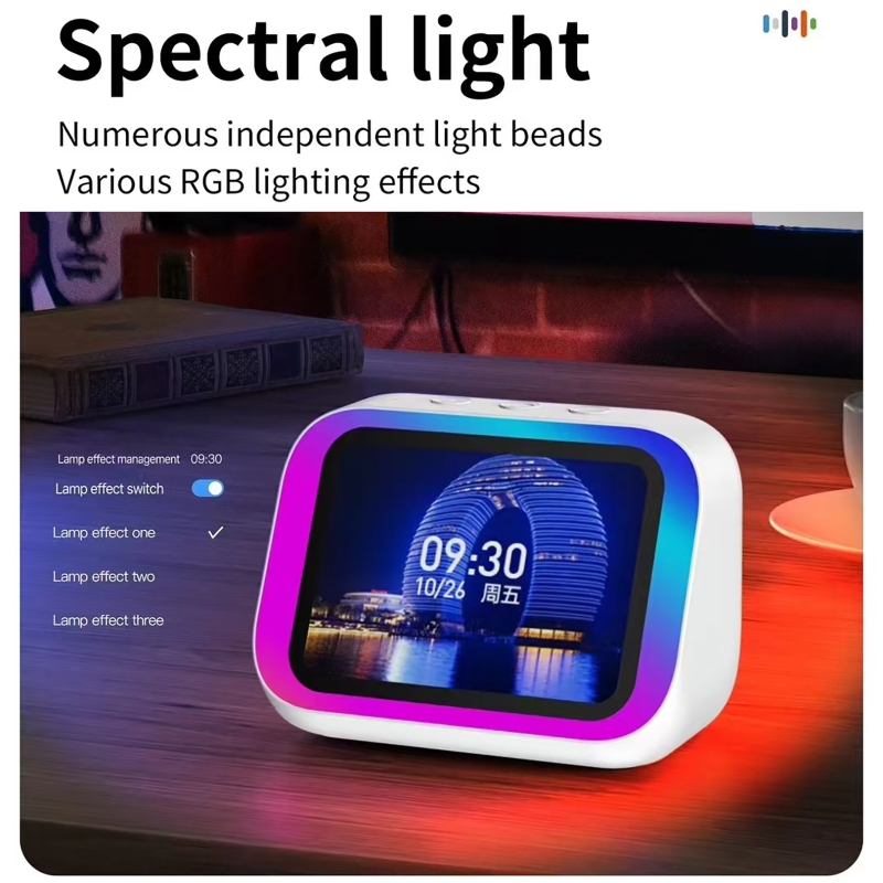 مساعد صوتي ذكي مع مكبر صوت بلو - مراجعة Smart Home Speaker وسعره