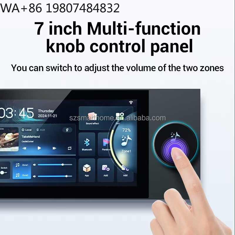لوحة تحكم ذكية للمنزل مقاس 7 ب - مراجعة Smart Home Panel وسعره
