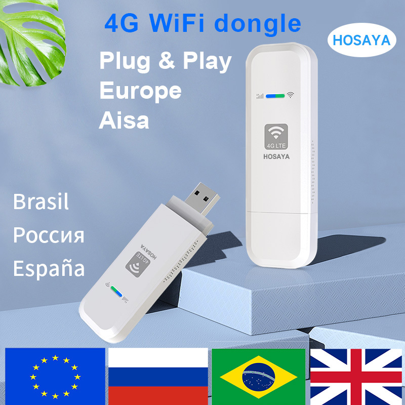 LDW931 4G موزع إنترنت واي فاي  - مراجعة Smart Home Router وسعره