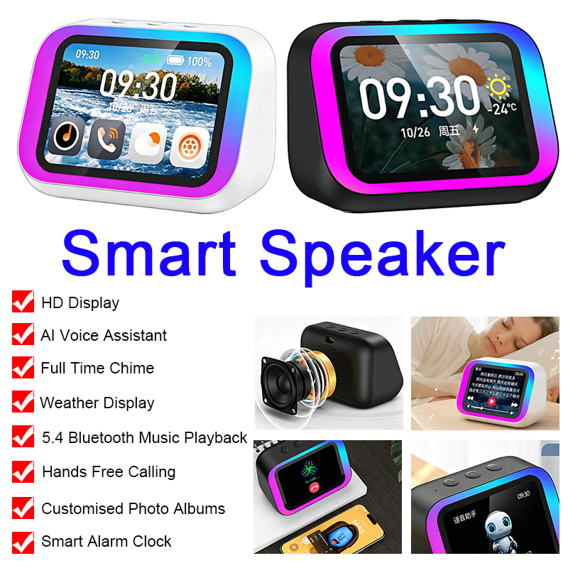 مكبر صوت ذكي لاسلكي TF26 Pro م - مراجعة Smart Home Speaker وسعره