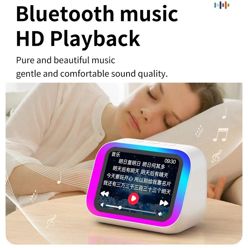 مكبر صوت ذكي لاسلكي TF26 Pro م - مراجعة Smart Home Speaker وسعره