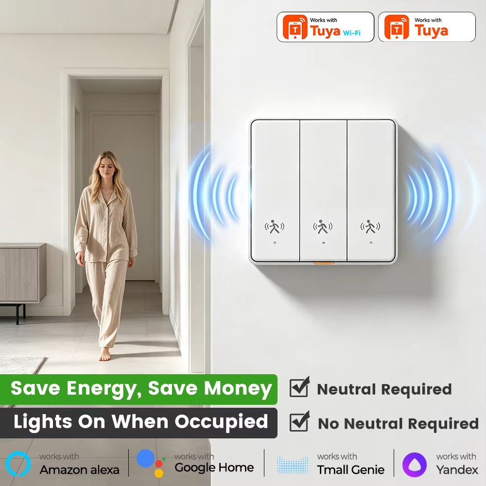 مفتاح رادار للكشف عن وجود الإن - مراجعة Smart Home Qr Code وسعره