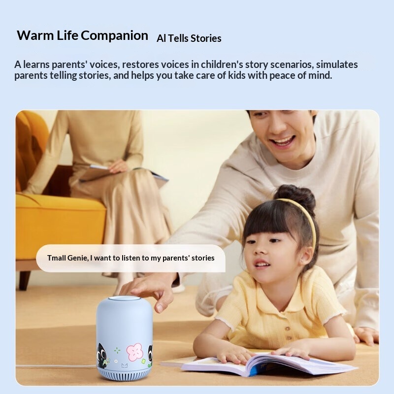 مكبر صوت ذكي Luo Xiaohei مع مي - مراجعة Smart Home Speaker وسعره