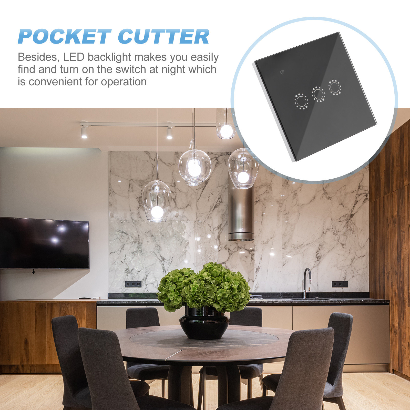 لوحة مفاتيح ذكية لاسلكية تعمل  - مراجعة Smart Home Panel وسعره